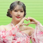 <b>예린</b>한테서 미연보임