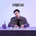 신조어 맞추기 하는 박재범