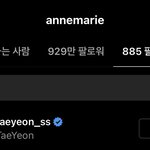앤<b>마리</b>가 태연 인스타 좋아요눌렀네