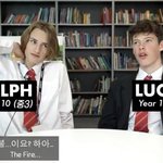 [풀햄보이즈] 고1이들 그립다