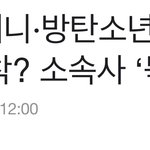 2<b>분전</b> 기사보니까