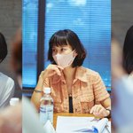 송승헌X조여정 '히든 페이스' 크랭크인