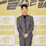 헐 이거뭐야 얘 왜이렇게 컸어...