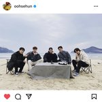 [EXO] 훈<b>스타</b> 삐삐