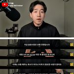 아이브, 르세라핌과 <b>달리</b> 엔믹스가 부진한 이유