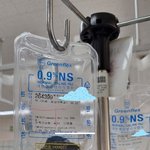 응급실 리얼상황(<b>서산</b> 중앙병원)