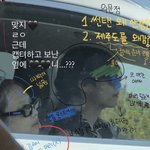 제니 팬이 사진 분석한거 개웃김ㅋㅋㅋ