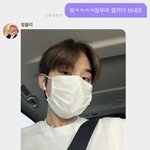 [NCT칠프] 왐마 <b>셀카</b> 보내달라고 했는데 보내줬다