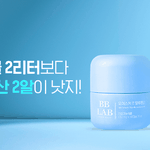 이럴땐 원래 기분 나빠야하지?
