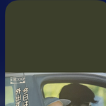 이거 <b>억지</b>같지않음?
