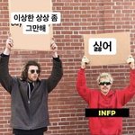 [드루와] <b>논술</b>학원 다녀본 사람 있냐