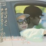 근데 <b>아미</b>들 합성이라는거 진심이야?