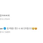 [군대] 낄<b>끼빠빠</b>하래ㅋㅋㅋ