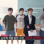 [모두드루와] 투바투 수빈 <b>남주</b>혁라이팅