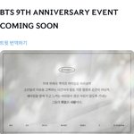 [군대] 우리판 넴드분들끼리 9주년 <b>이벤트</b> 해주시나봥!