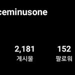 [모두드루와] 지디 실시간으로 비계 게시물 삭제중.<b>jpg</b>