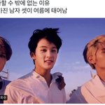 [NCT칠프] 일 <b>lee</b> 칠