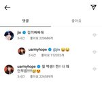 [방탄소년단] ㅋㅋㅋㅋㅋㅋㅋㅋ호비 한<b>소리들</b>음ㅋㅋㅋㅋㅋㅋ