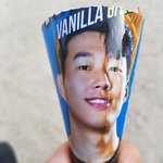 슈퍼콘 요즘도 <b>파나</b>? 단게 땡기네