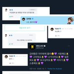[군대] <b>태형</b>ㅇㅏ
