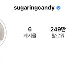 [NCT칠프] 정우 인스타 <b>바이오</b> 변경