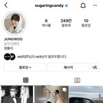 [NCT칠프] 상남자 <b>바이브</b> 이거거든