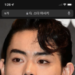 이거 <b>코에</b> 뭐임..?