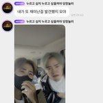 [NCT드림] ㅋㅋㅋㅋㅋㅋㅋㅋㅋ아니