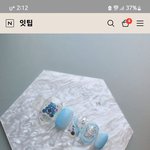 [생활정보] <b>네일</b>팁 사려는데 디자인 골라주랑ㅋㅋ