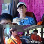 런닝맨 나와서 동생 홍보해주는 남돌