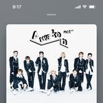 [NCT칠프] 오랜만에 <b>키친</b>비트 듣는데 너무 좋다