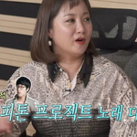 여행갈 때 플레이 리스트 스타일은?