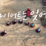 그동안 다이어트와는 차원이 다른 김신영의 3無 다이어트