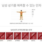 [드루와] 나 소시오패스 같은데
