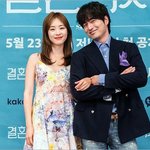 이진욱X이연희 <결혼백서> 제작발표회