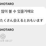 [타로<b>성찬</b>] 올해에는 제발