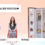 아내 자랑하는 의찬이