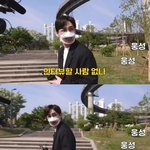 연예인을 담임쌤으로 만들어버림.jpg