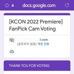 [더보이즈] <b>케이콘</b> 팬픽캠 투표 올라왔다❕