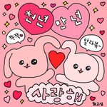 얘들아 정신과 <b>adhd</b>