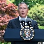 현대차그룹, 국내에 63조 투자…"한국을 미래사업 <b>허브</b>로"