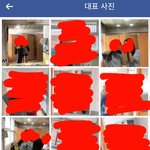 김가람 학폭 피해자 몰카