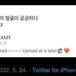 [NCT칠프] 오 쟤현 졍우 얼굴 나온 사진도 올려준댕