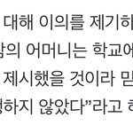 말이야 똥이야ㅋㅋㅋㅋㅋㅋ
