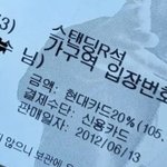 [군대] 너네 1년 뒤에 <b>데뷔해</b>
