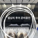 [더보이즈] 근데 <b>핑크</b>머리 있잖아