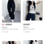 에이블리 이쁜 옷 추천해줠