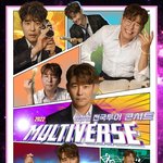 난리난 이번 여름 콘서트모음.<b>zip</b>