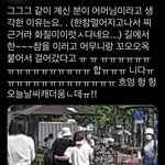 [스키즈] 용복이땜에 더워