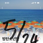 [군대] ㅁㅍ <b>공입</b> 없을 때는